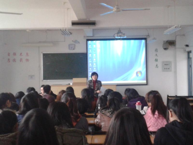 bevictor伟德2012��2013学年上学期员工工作总结大会圆满结束.jpg